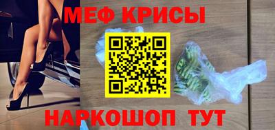 кокс Партизанск