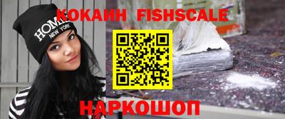 молекула духа Первоуральск