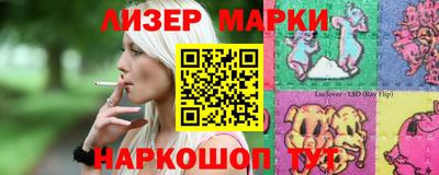кокс Партизанск