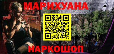 кокс Партизанск