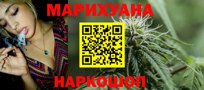 спиды Пенза