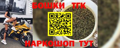 спиды Пенза
