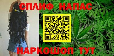 молекула духа Первоуральск