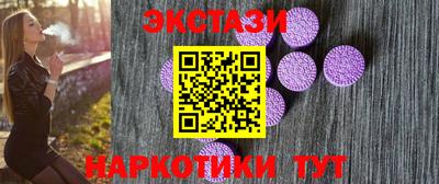 кокс Партизанск
