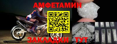 кокс Партизанск