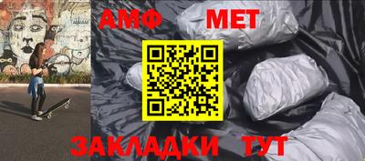 кокс Партизанск