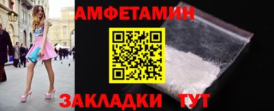 кокс Партизанск