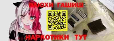 кокс Партизанск