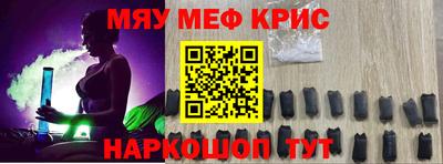 спиды Пенза