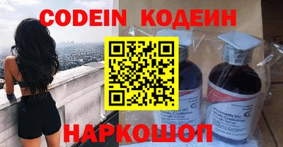молекула духа Первоуральск